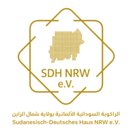 Sdh_Nrw_E